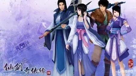 《仙剑奇侠传4》最强隐藏技能解锁 - 有哪些隐藏技能