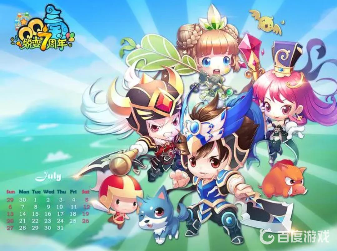 QQ三国建军团等级要求详解 - 新手军团创建条件说明
