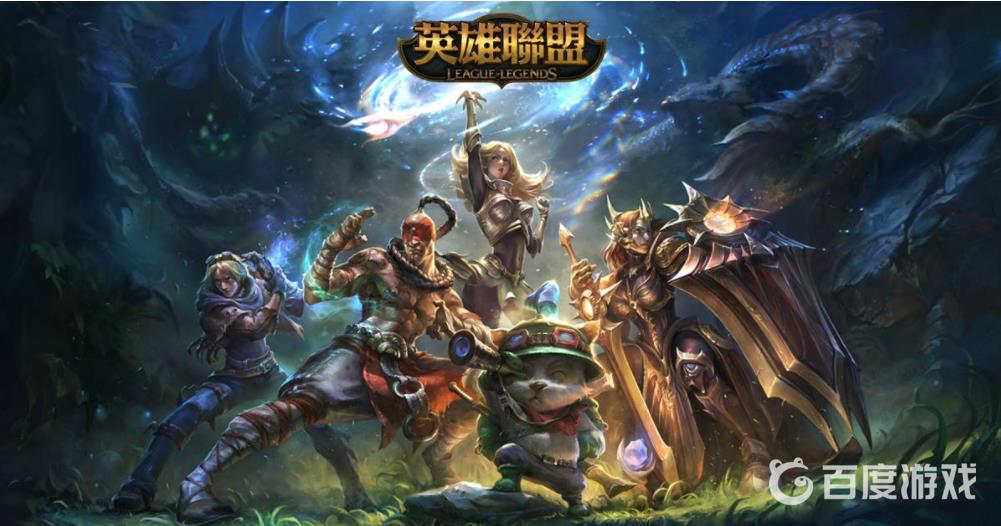 lol直播电视台在哪？
