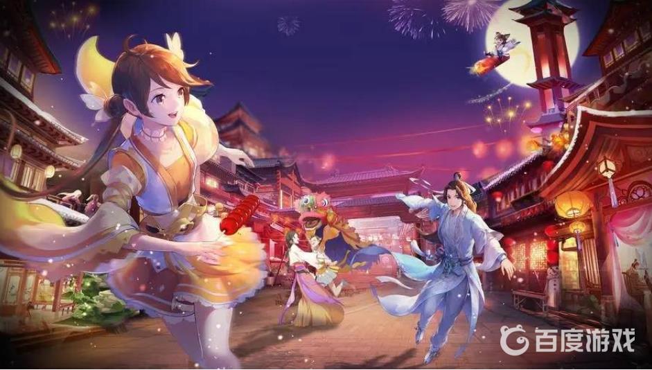 《诛仙》手游怎么卜卦？