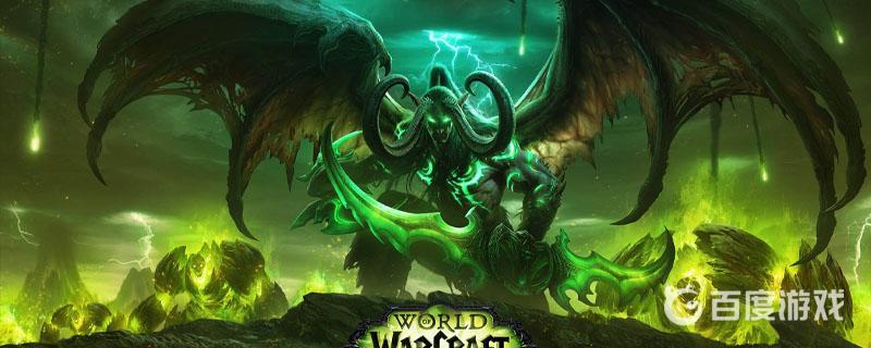 魔兽世界暴风城火堆具体位置 - 怎么找到火堆