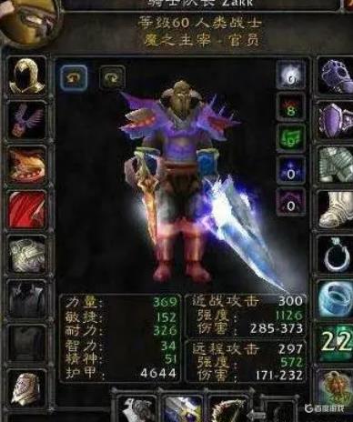 魔兽世界战士的拥抱怎么搭配 - 人类与兽人战士装备推荐与配装指南