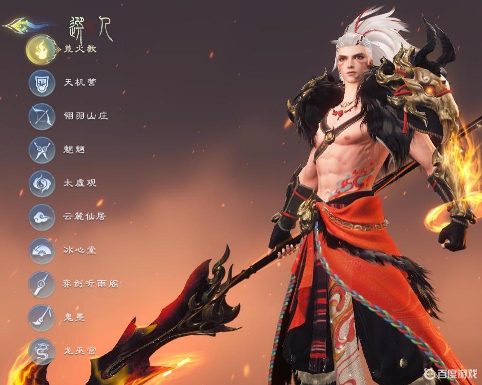 天下3还值得入坑吗-多职业选择与精彩剧情详解
