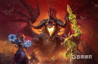 魔兽世界情人符获取方法-节日任务与合成详解