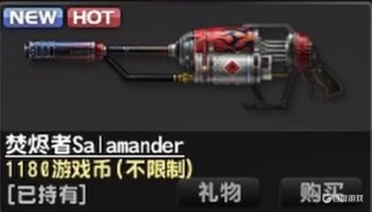 csol焚烬者怎么得 - 获取焚烬者的主要途径解析