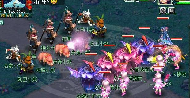 《梦幻西游》秘境降妖5人副本通关技巧-秘境降妖5人副本怎么快速通关