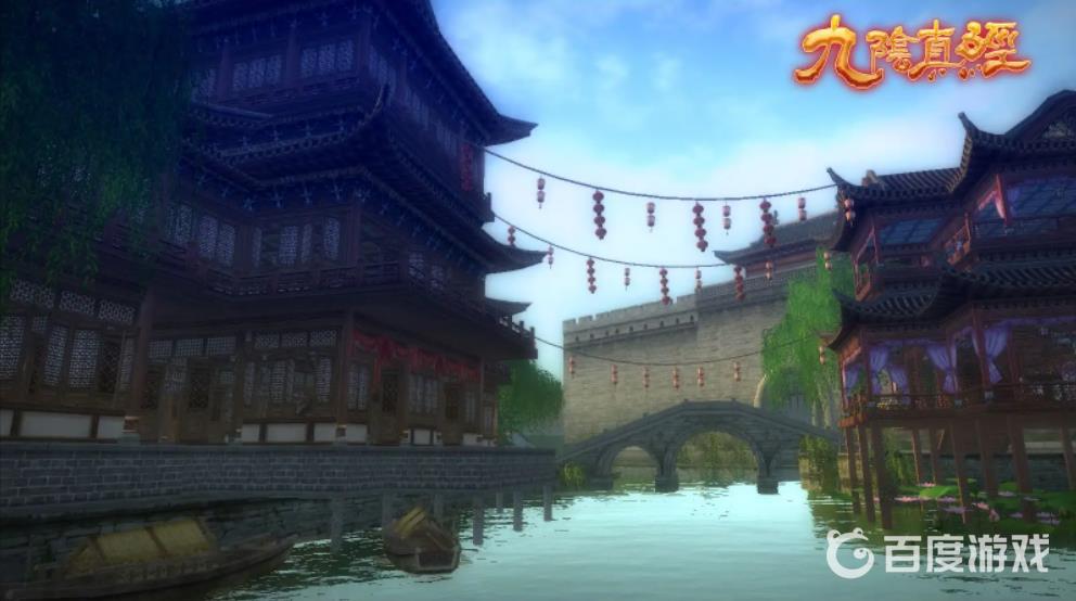 《九阴真经》无门派怎么玩-无门派玩法攻略