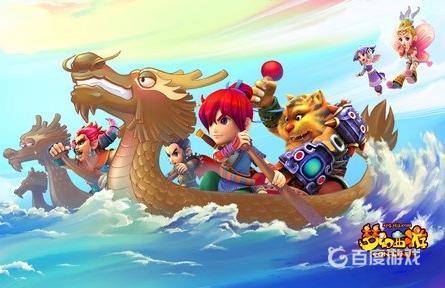 《梦幻西游》帮派迷宫快速通关方法 - 帮派迷宫进入条件
