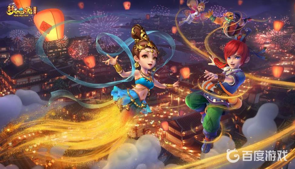 《梦幻西游》普陀最佳加点方案推荐-普陀怎么玩