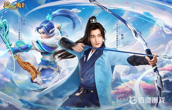 《梦幻西游》化生寺特技推荐-2025化生寺最佳特技搭配