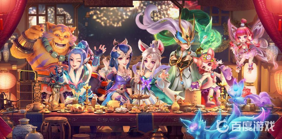 《梦幻西游》打图号选择技巧分享