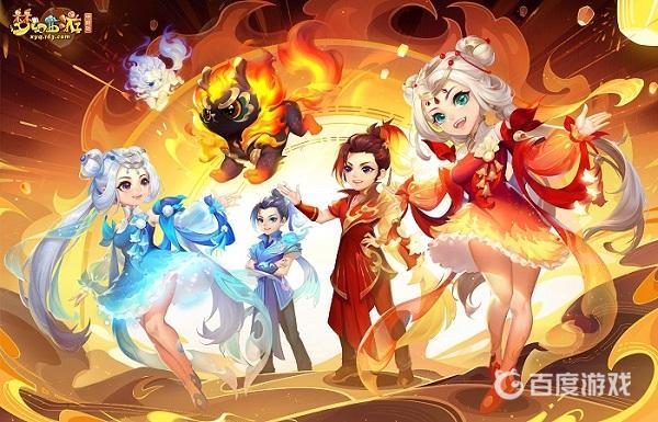 《梦幻西游》召唤兽内丹升级技巧-如何高效打上召唤兽内丹