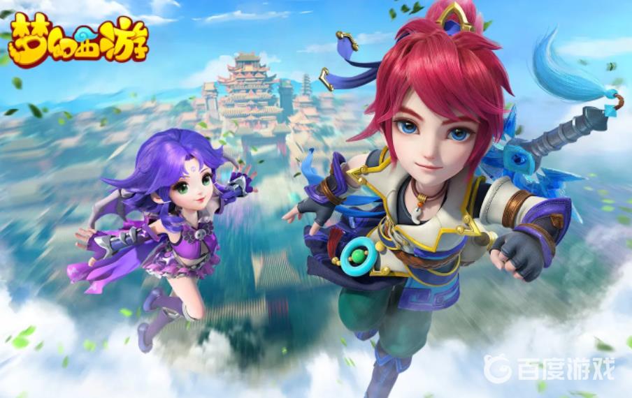 《梦幻西游》大闹天宫副本boss打法技巧 - 大闹天宫副本boss怎么快速通关