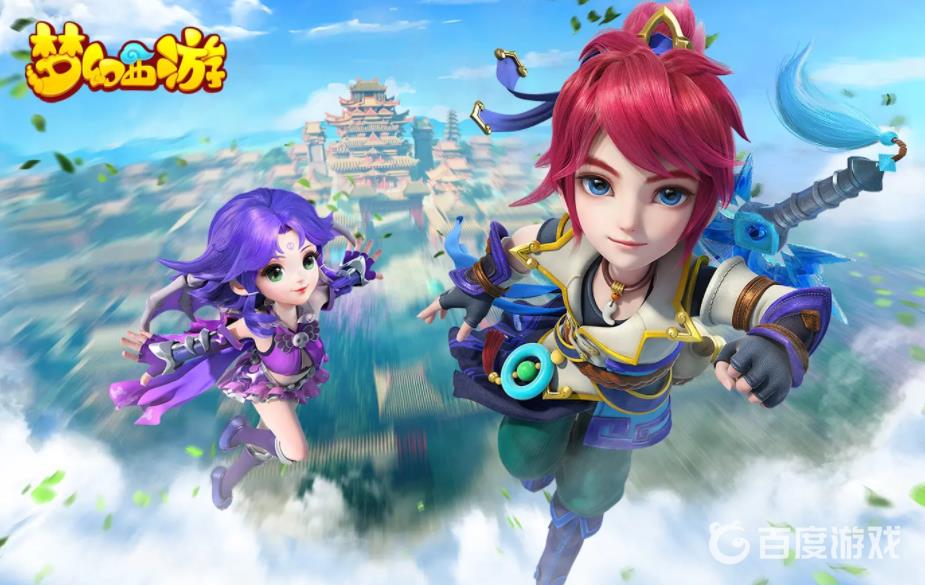 《梦幻西游》渡劫战斗场数介绍-各门派渡劫流程与必知技巧
