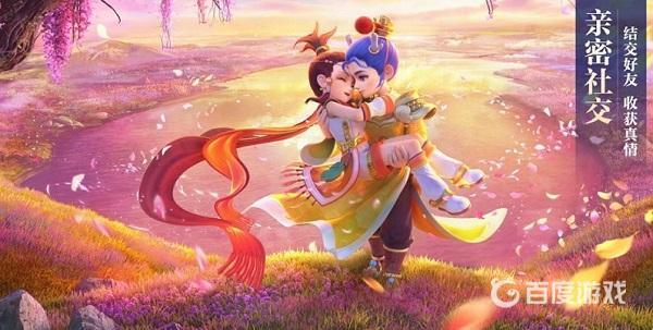 《梦幻西游》55级剧情任务怎么做-55级剧情任务完成技巧分享
