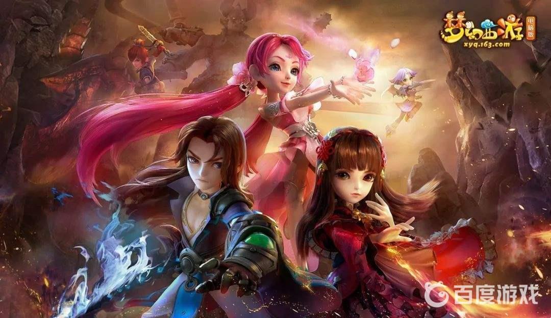《梦幻西游》山河画境五开收益分析-山河画境参与条件