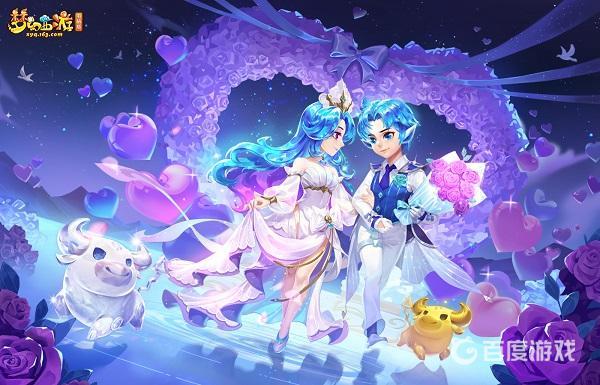 《梦幻西游》无底洞副本怎么玩-无底洞副本玩法技巧分享
