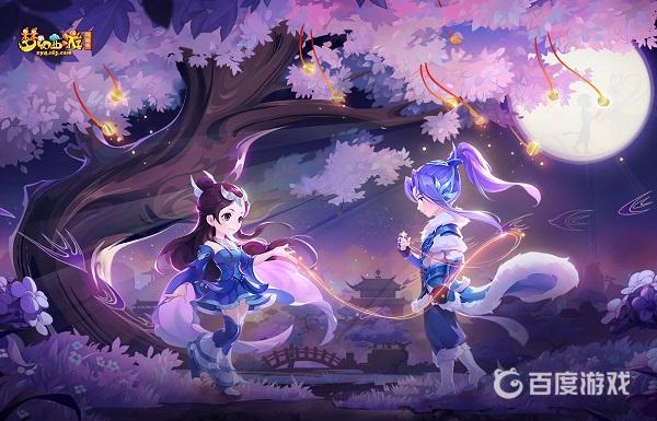 《梦幻西游》109抓鬼一轮能赚多少-109抓鬼一轮收益揭秘