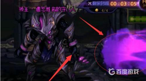 DNF希洛克打法技巧-希洛克副本怎么快速通关