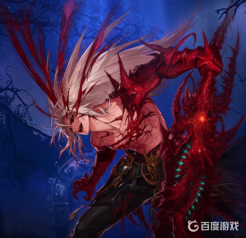 DNF狂战士最佳护石推荐 - 狂战士护石搭配与实战分析