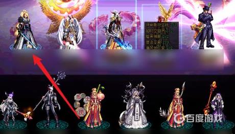 dnf灵界之石怎么快速获得-灵界之石哪里最多