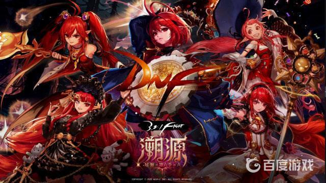 DNF代号希望位置-代号希望怎么进入
