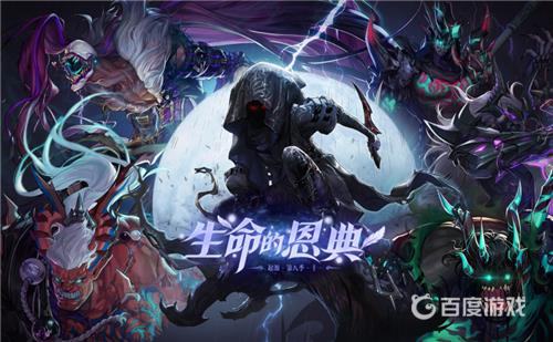dnf黑鸦之境阶段机制详解-黑鸦之境任务怎么完成