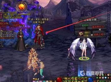 dnf遴选属性获得方法-遴选属性怎么获得