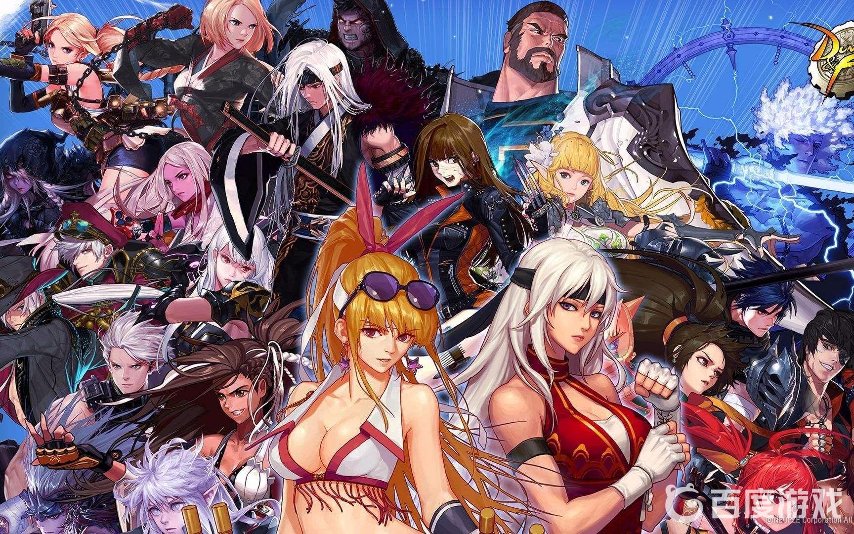 DNF附魔师快速升级技巧-附魔师如何轻松冲到11级