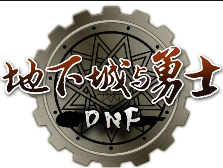 DNF狂战宝珠怎么选-技能宝珠与技攻宝珠哪个更适合