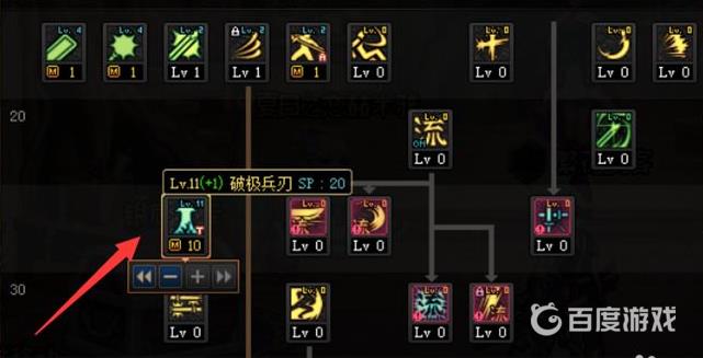 DNF buff换装生效方法-Buff技能提升的实用技巧