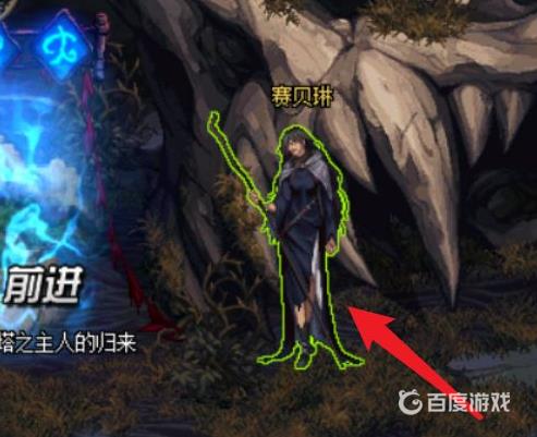 dnf buff装备怎么获得-buff装备有哪些获得途径