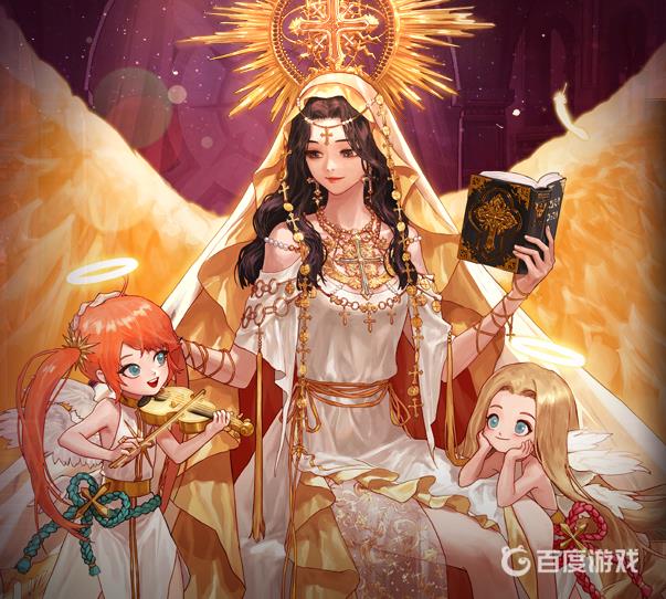 DNF奶妈最佳护石符文搭配推荐-奶妈护石符文怎么搭配