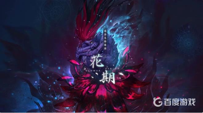 DNF希洛克攻坚战单人模式玩法技巧-希洛克攻坚战单人模式怎么快速通关
