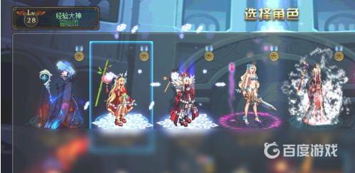DNF心意点快速获取攻略-高效积累心意点方法