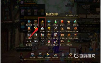 DNF无相冥渊位置-无相冥渊怎么开启