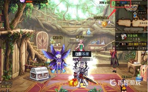dnf克伦特位置介绍-怎么轻松找到克伦特