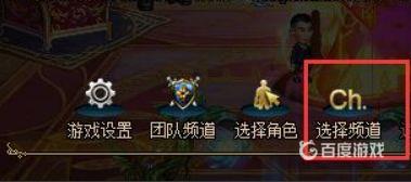 DNF希洛克武器融合属性满调方法-如何将希洛克武器属性调满