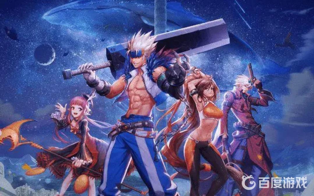 DNF装备附魔教程-如何给装备附魔
