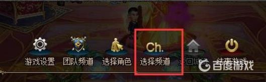 DNF希洛克属性调整方法 - 希洛克属性优化秘籍