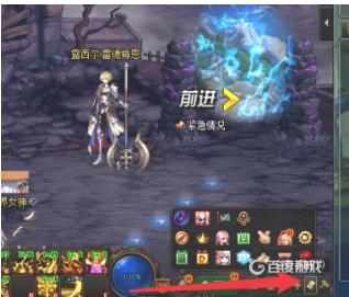 DNF终末的引导开启方法及条件-如何快速进入终末的引导