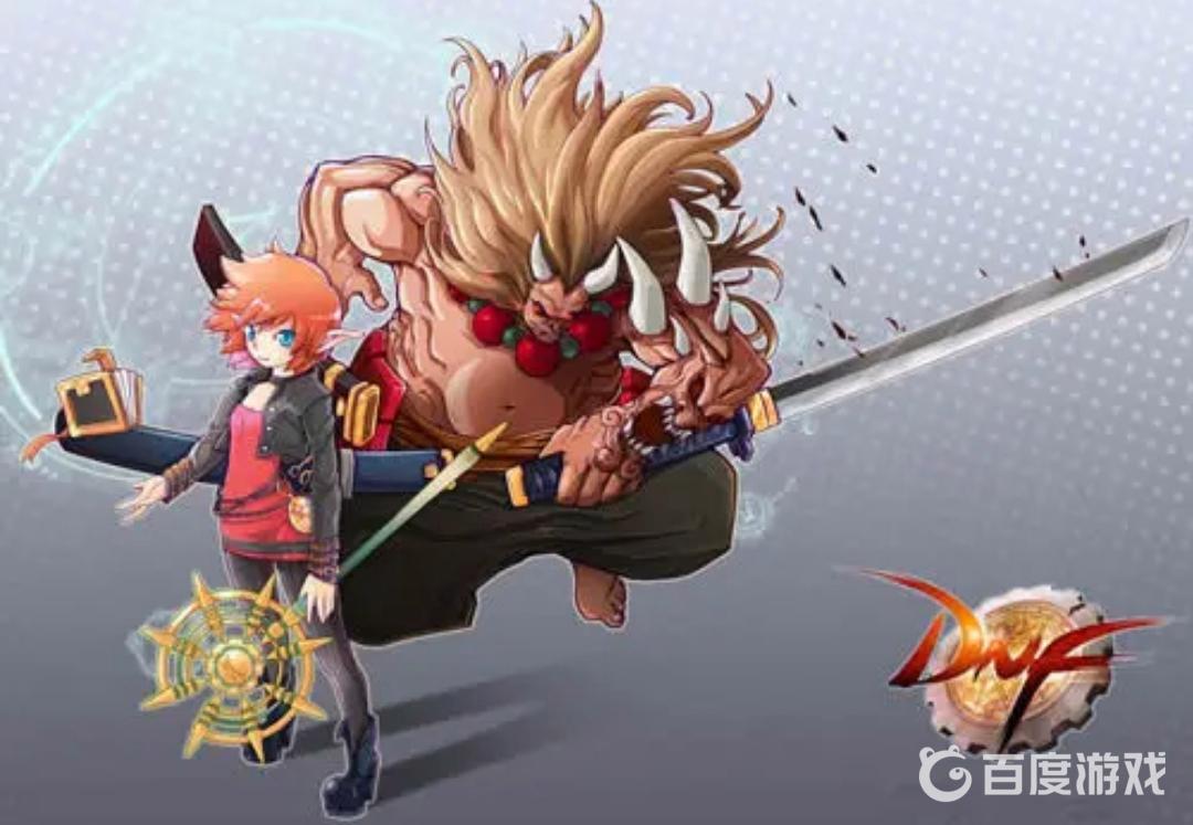 DNF召唤师武器类型选择指南-最适合召唤师的武器推荐