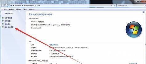 DNF拍卖行卡顿解决方法-拍卖行优化技巧