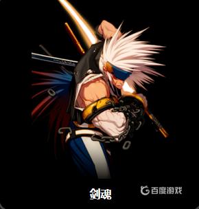 DNF剑魂神话装备怎么搭配 - 剑魂最强神话装备推荐