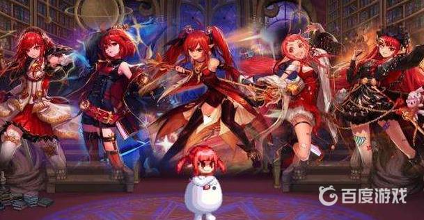 DNF魔界人角色与设定-魔界人的定义与背景