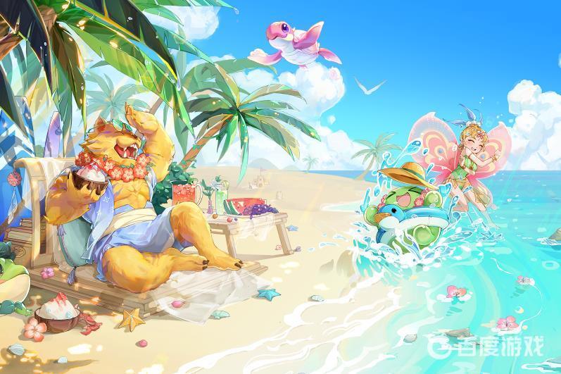 《梦幻西游》39级玩法技巧 - 怎么玩好39级