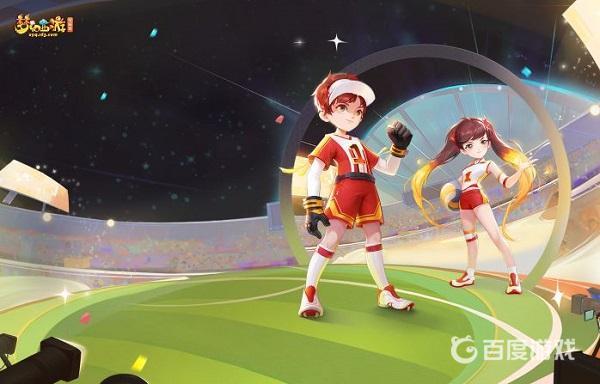 《梦幻西游》109神木最佳符石组合推荐 - 109神木符石搭配技巧