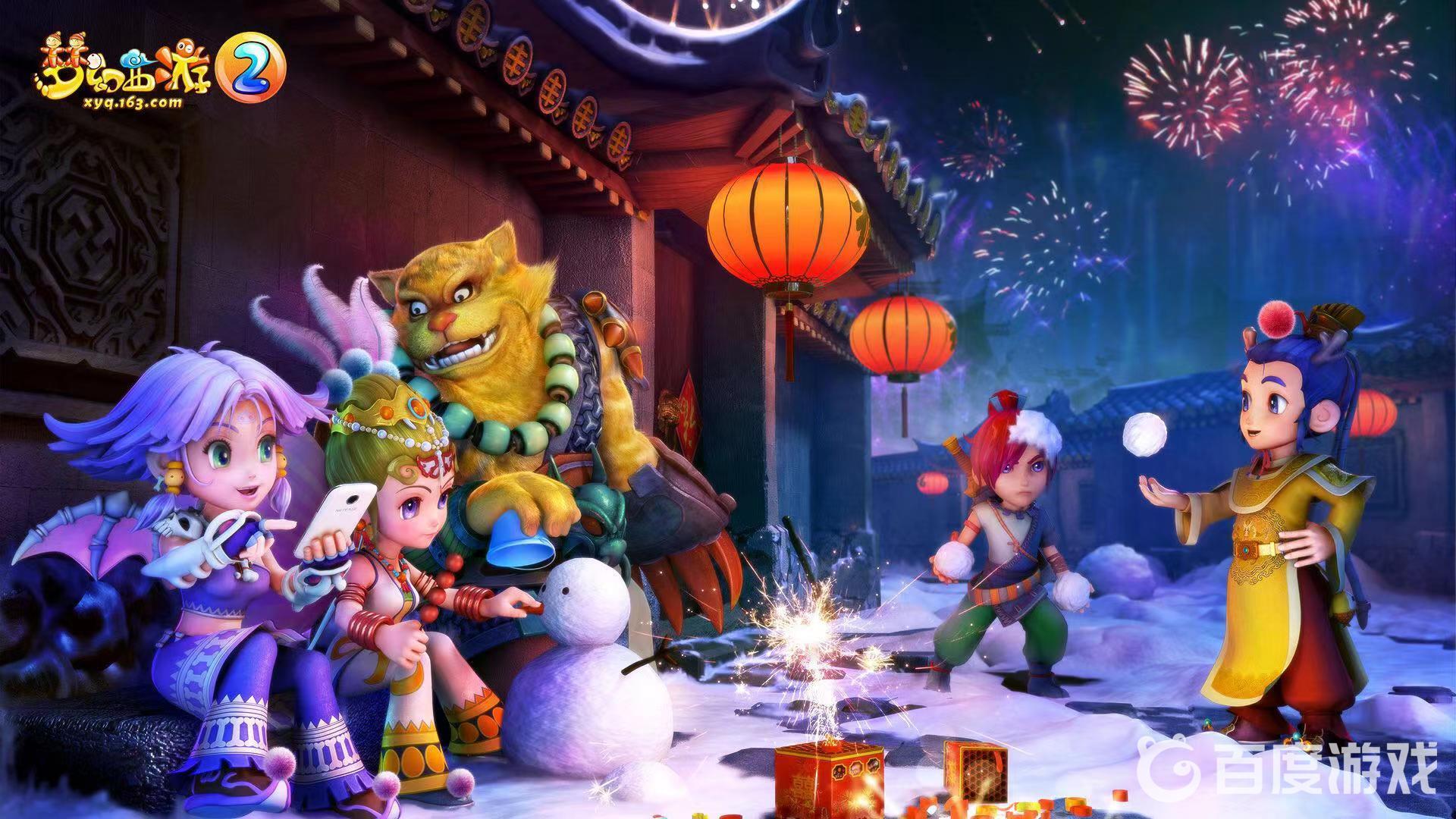 《梦幻西游》暴击等级转换暴击几率公式与方法 - 暴击等级换算暴击几率技巧