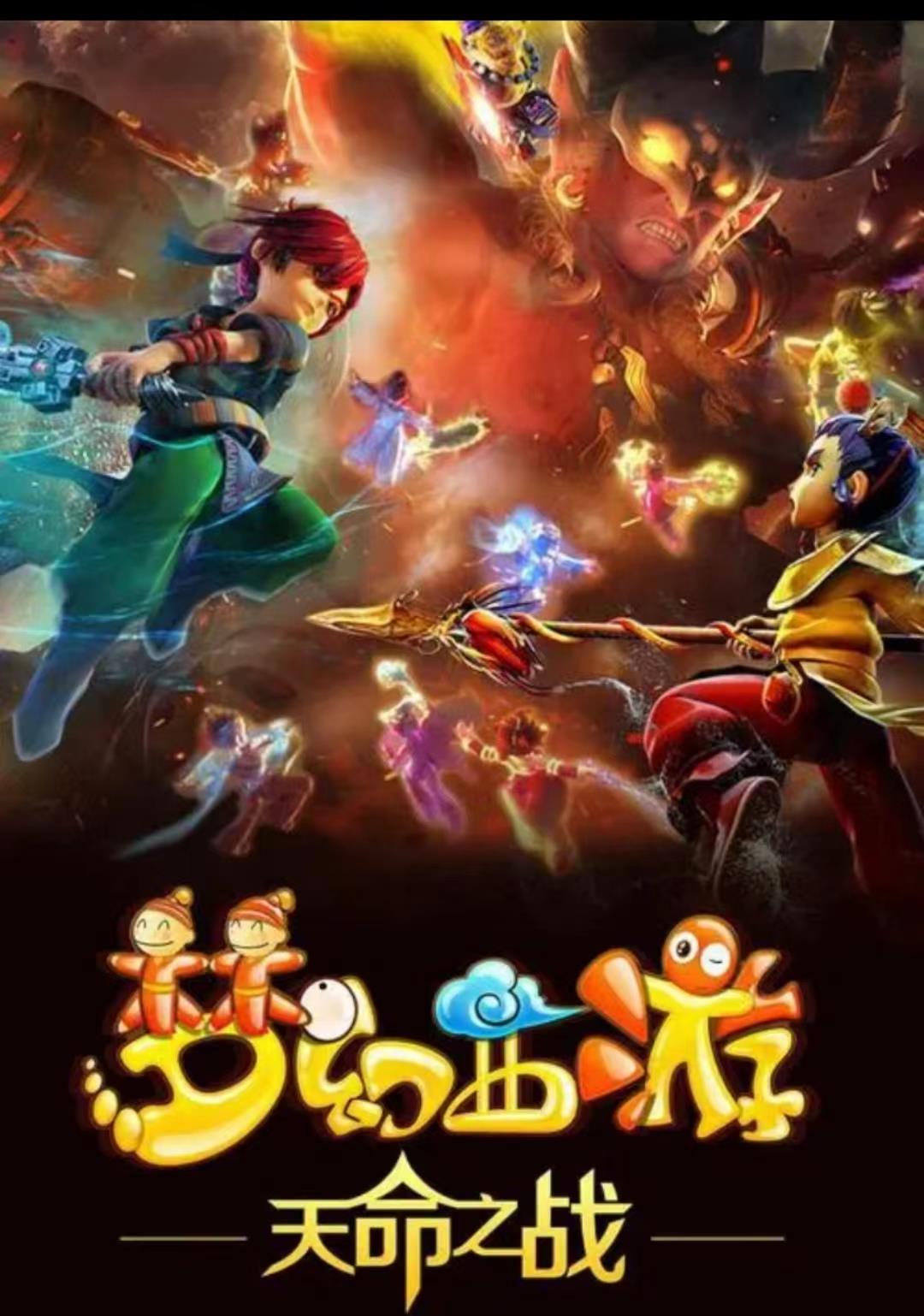 《梦幻西游》宠物环一轮成本解析-宠物环一轮省钱攻略与收益分析