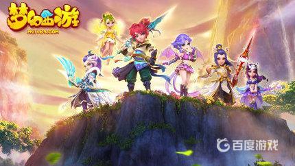 《梦幻西游》七色玲珑石玩法指南 - 七色玲珑石新手怎么快速上手